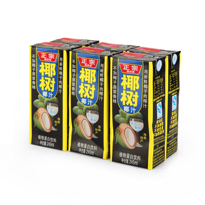 【天猫超市】椰树牌椰子汁 六联包245ml*6/组椰汁 不添加香精 ！