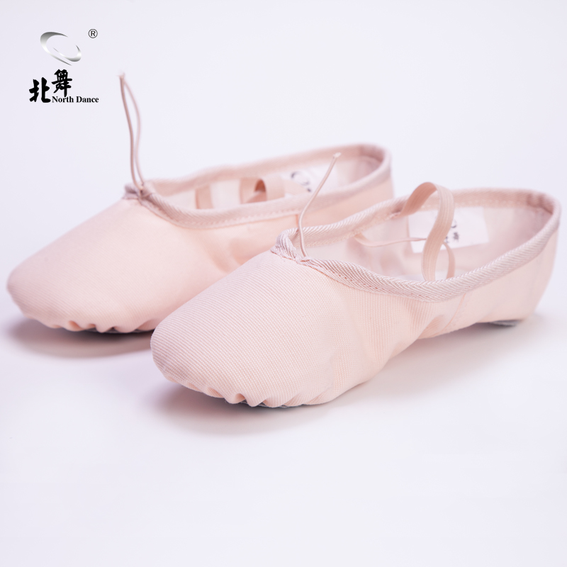 North Dance Meat Color Canvas Children Dance Shoes Softsole Adult Ballet Shoes Female style Shoes Cat Paw Shoes Female shaped body
