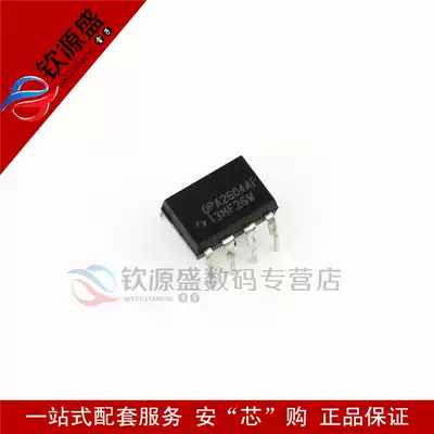 In-line OPA2604AP chip op amp dual FET DIP-8