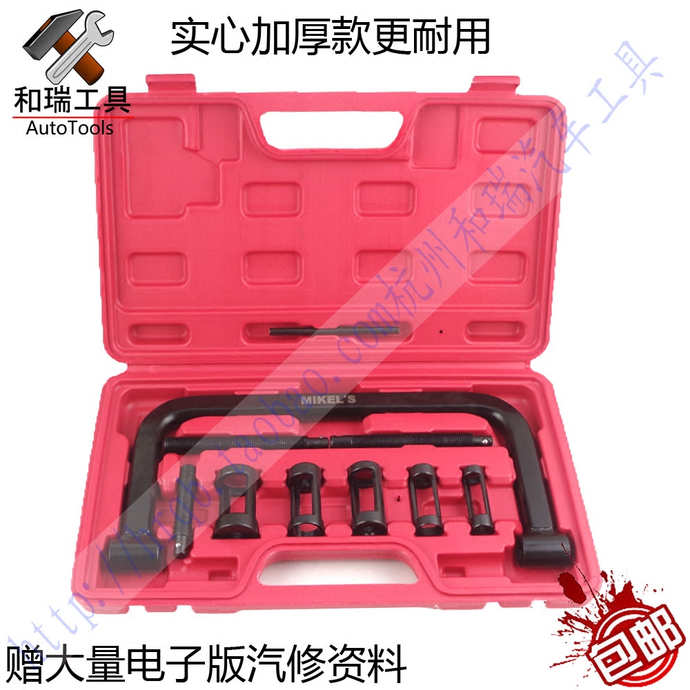 Solid valve spring compressor compressor compressor compressor compressor detached valve valve top clamp tool