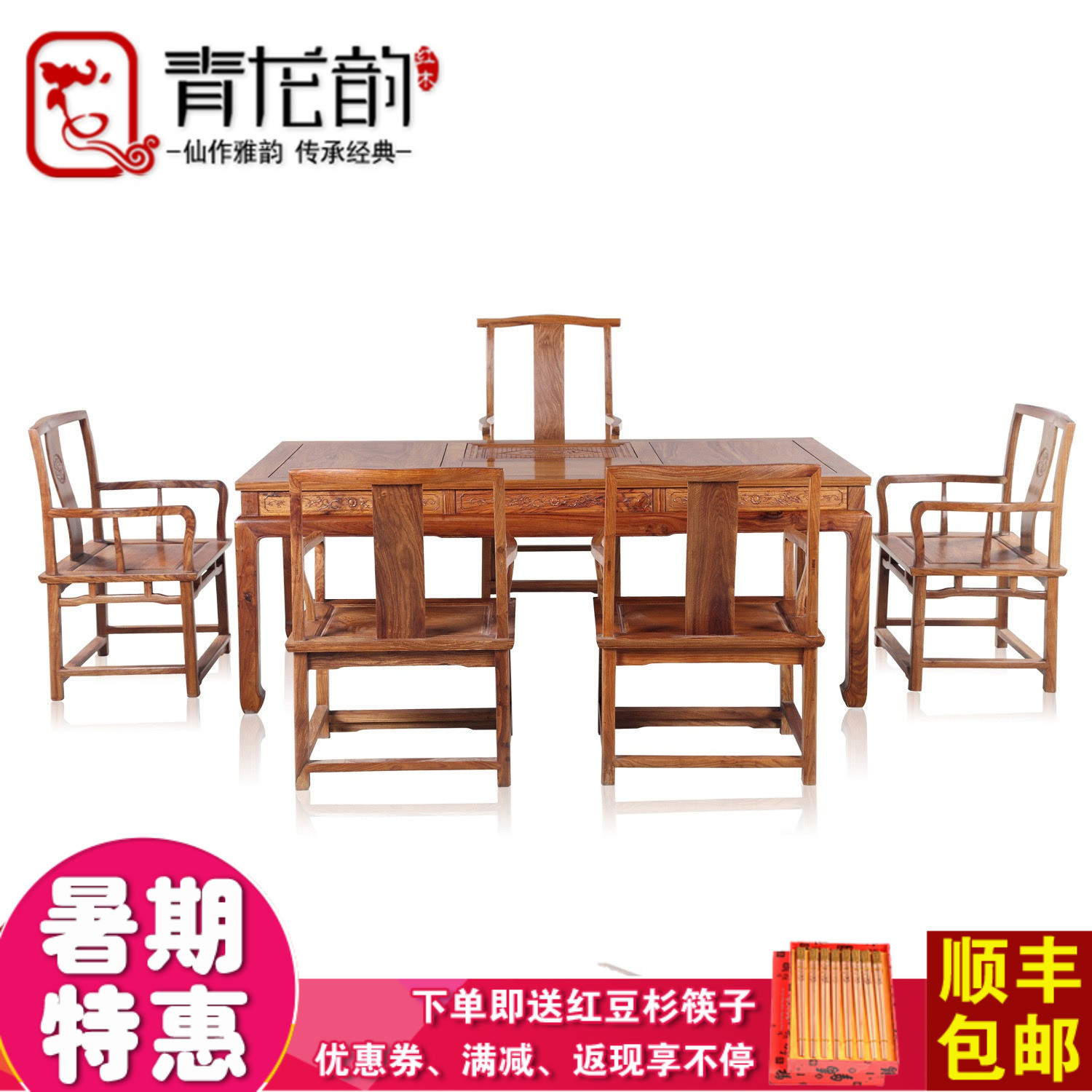 �����Ϻ�ľ�����ݲ���411