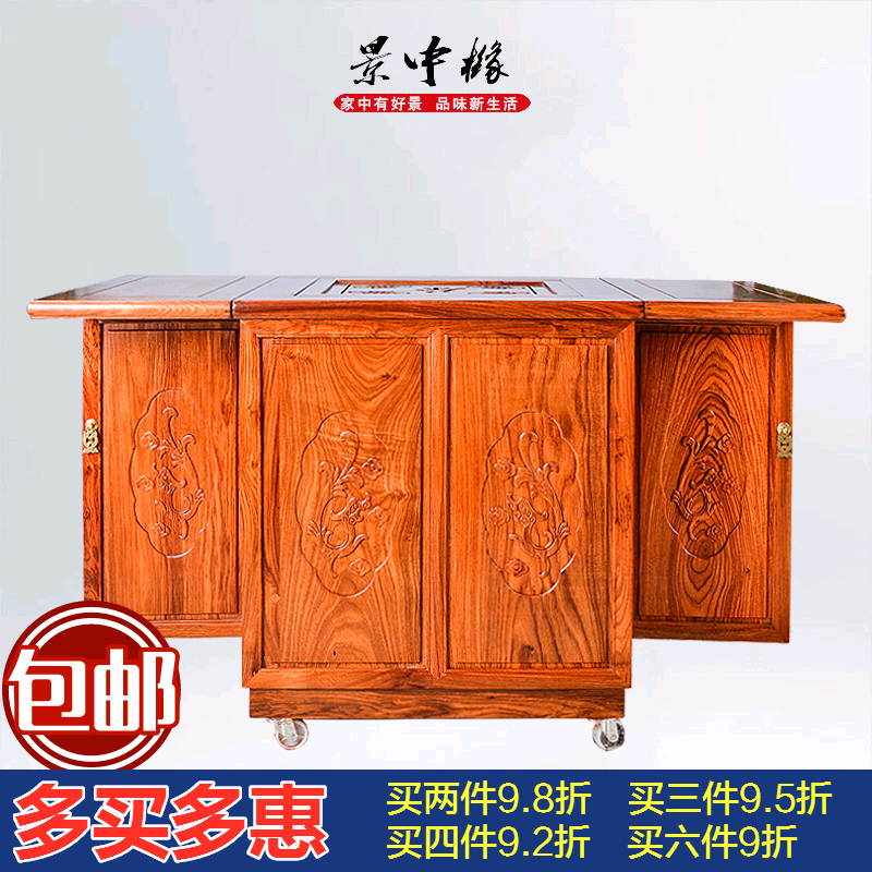 �����ڲ輸��̨FHZD