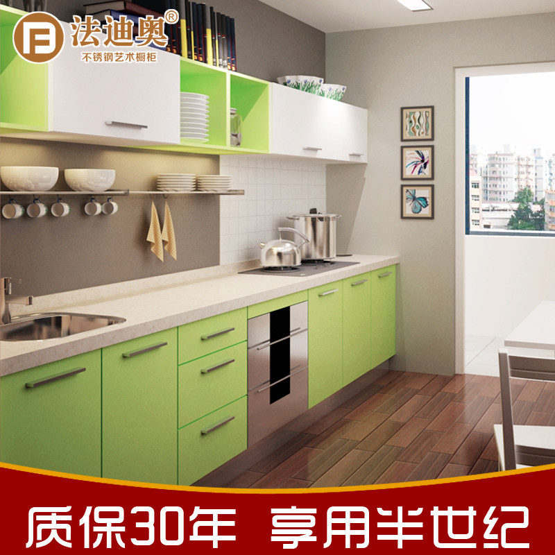 ���ϰ²���ֳ���J001