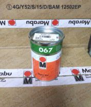 Germany MARABU silk screen printing pad printing ink PY067 grass green including 13% tax original import