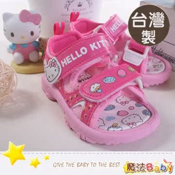 魔法Baby 台湾制Holle kitty正版女童凉鞋官网直邮进口