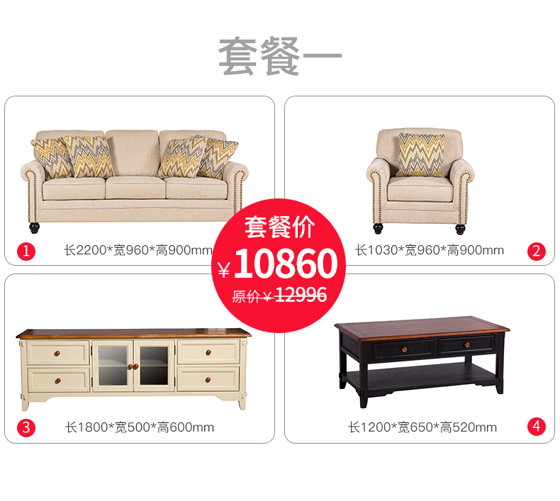 �����Ҿ�ɳ���輸31102200