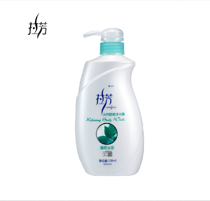 拉芳天然舒爽沐浴露550ml 控油保湿 清凉薄荷味 女士身体护理