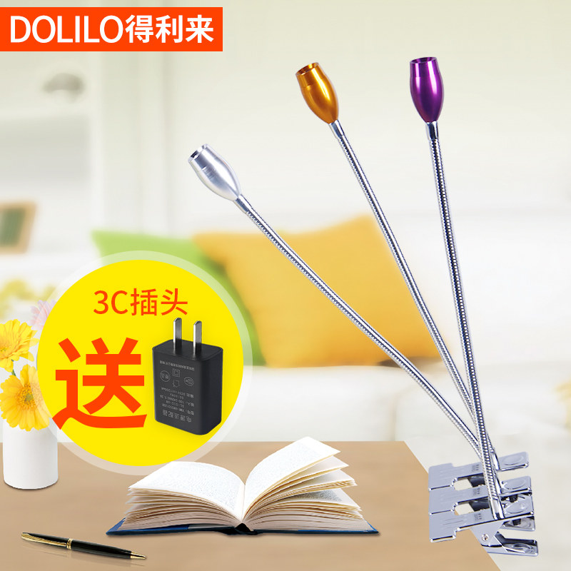 ������led���ۼе�568