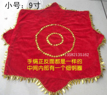 Small octagonal scarf childrens octagonal scarf dance handkerchief square dance duo turn handkerchief 9 inches