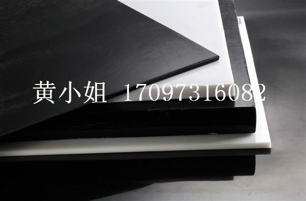 Imported POM sheet polyoxymethylene anti-static POM rod multi-color bakelite PBT board PEI rod rod