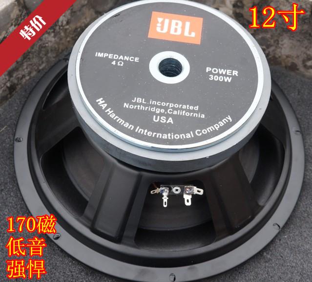 6 5 inch 8 inch 10 inch 12 inch subwoofer long stroke modified bookshelf audio subwoofer high power speaker