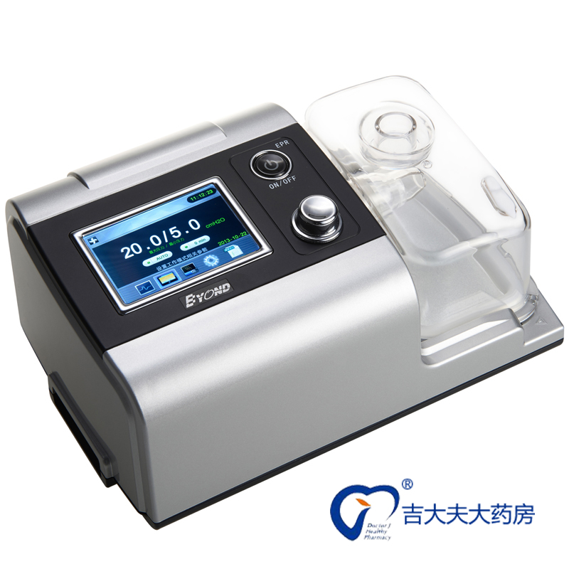 比扬呼吸机家用单水平半自动睡眠打鼾呼吸器无创智能止鼾 C02 NW