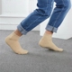 Vớ Haolanduo nam sợi tre nam vớ terry dày vớ nam vớ mùa đông ấm thoáng khí thoải mái đầy đủ shop tat dep gia re Vớ sợi tre