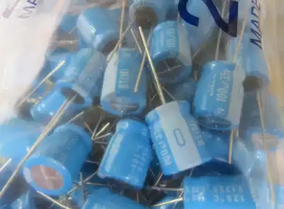 100UF 35v Nippon NICHICON Nikon BT 125 ℃ High Temperature Electrolytic Capacitor