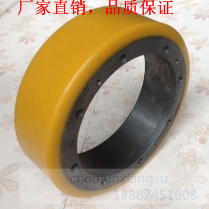 Electric forklift wheel drive wheel Polyurethane rubber-coated wheel 260x80 wear-resistant, compression-resistant, non-degumming direct sales
