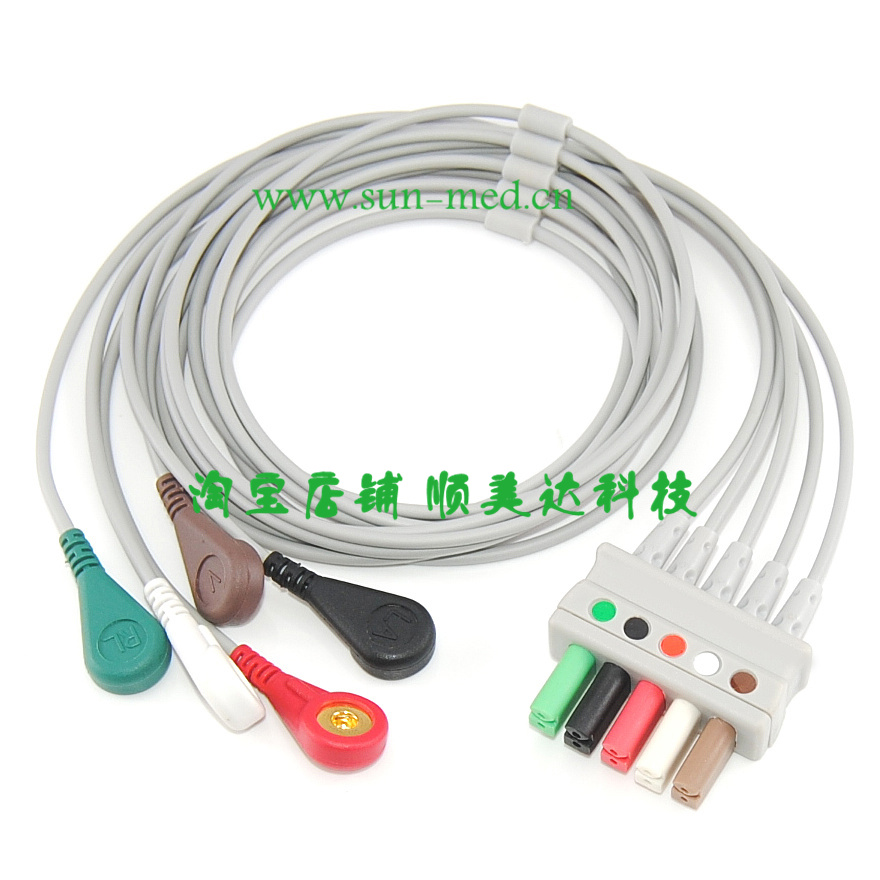 Compatible with Mairie T5 T8 Ipm iMEC uMEC8 10 12 Guardianship Electrocardiogram Guide Wire Two-piece connection