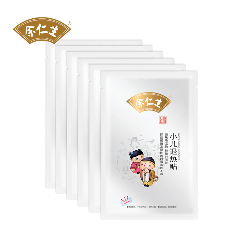 余仁生 婴幼儿小儿退热贴6片装 物理退烧贴发烧降温贴宝宝冰贴