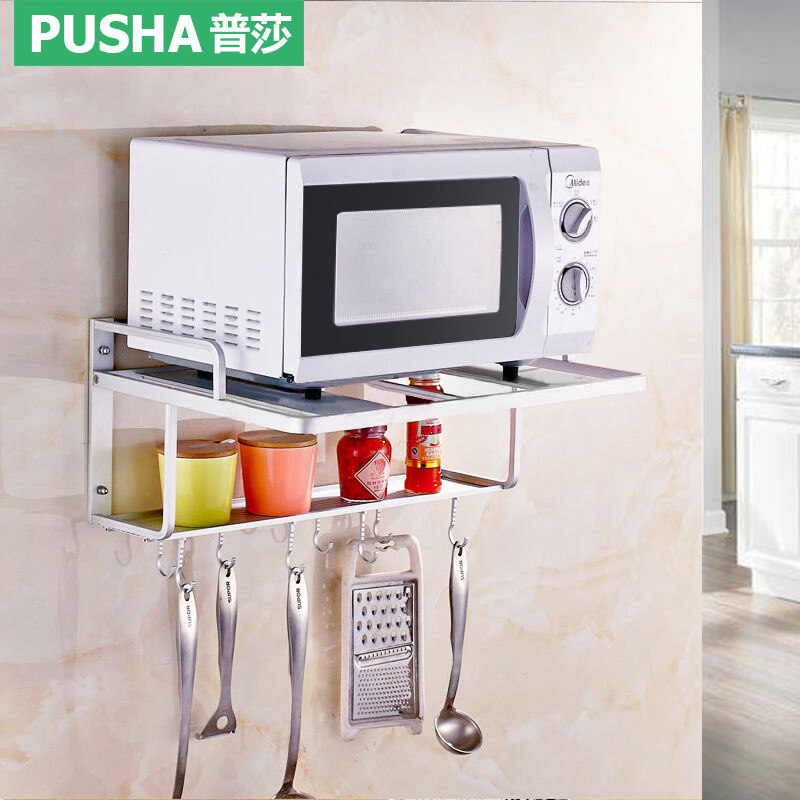 ��ɯ֧�ܱڹ����ﴢ��PS-6524