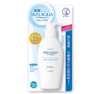 曼秀雷敦新碧水薄防晒露140gSPF25 晒后修复面部全身防晒乳液
