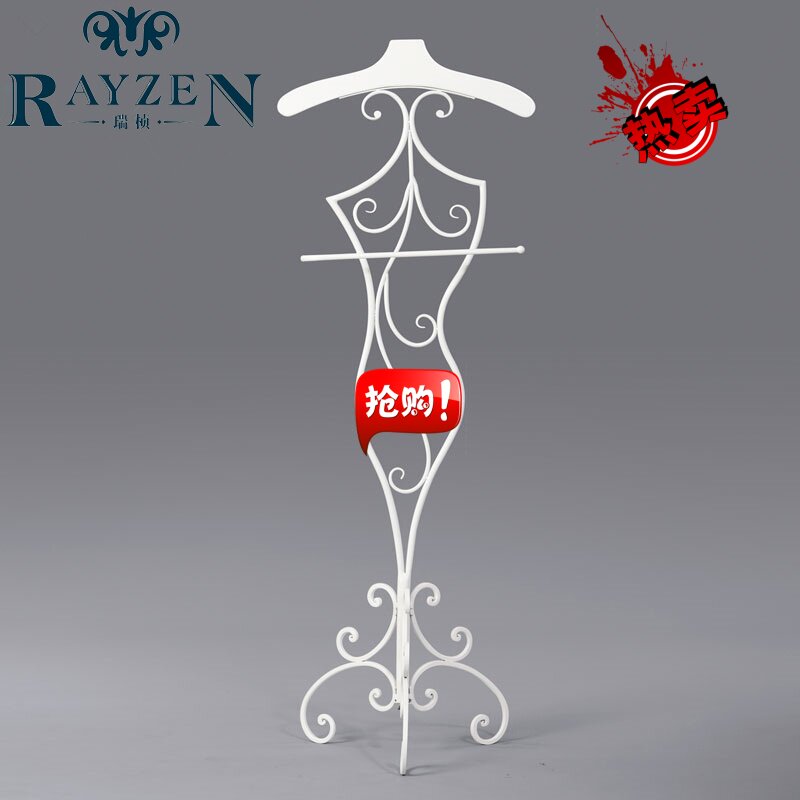 ������԰���ռ�Լ��ɫ��ñ��rzymj0578