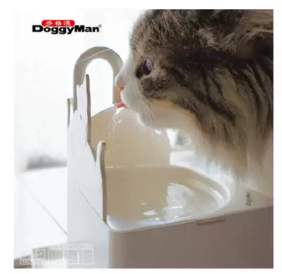 Dogman automatic water dispenser Cat water purification automatic silent water dispenser Pet supplies automatic water feeding