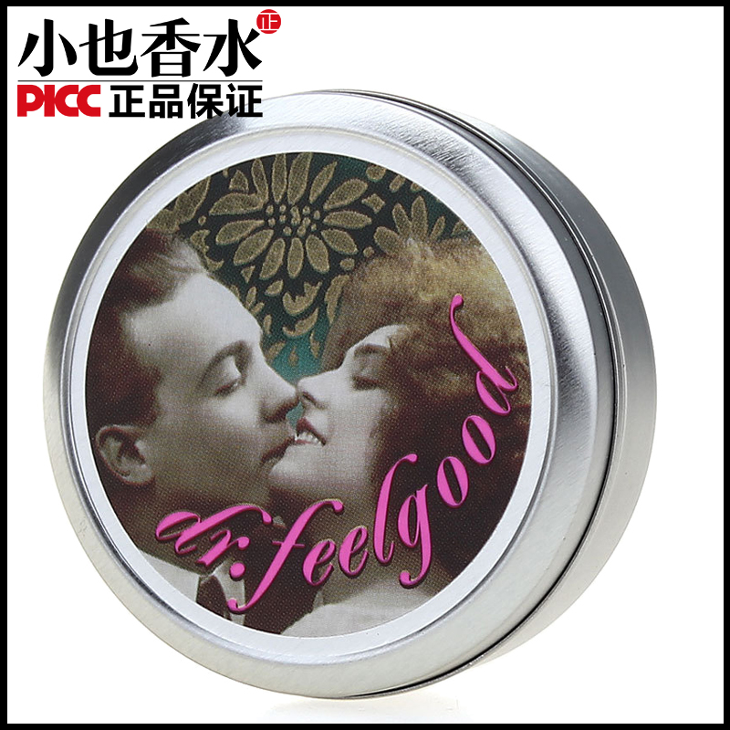 Benefit/贝玲妃猪油膏好无油虑打底霜旅行装控油旅行装毛孔隐形
