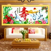 Cross stitch phiên bản cẩu Shoubinanshan cái nhìn toàn cảnh Yoshihisa sinh nhật từ lễ kỷ niệm của 2019 dòng thêu phòng khách đơn giản nhỏ mới - Công cụ & phụ kiện Cross-stitch tranh thêu chữ thập mẹ quan âm