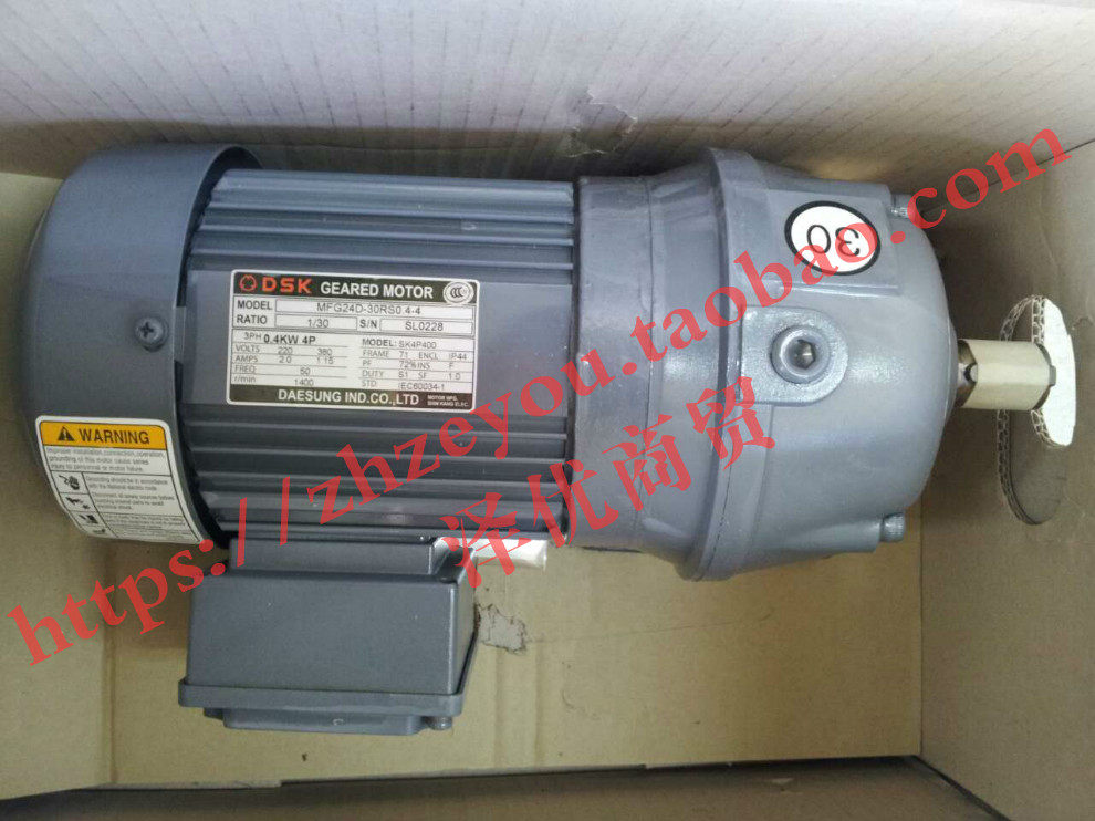 Korea DSK Motor MFG42T-100RS1 5-4 Original MFG24D-30RC0 4-4