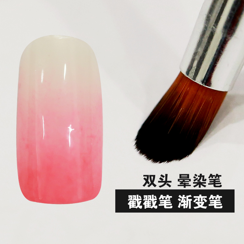 新品美甲工具圆头晕染渐变笔戳戳笔过渡彩绘胶双头扁平光疗刷包邮