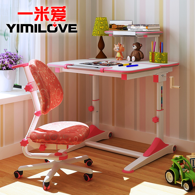 һ�װ��Ҿ߶�ͯ����YMA-C002