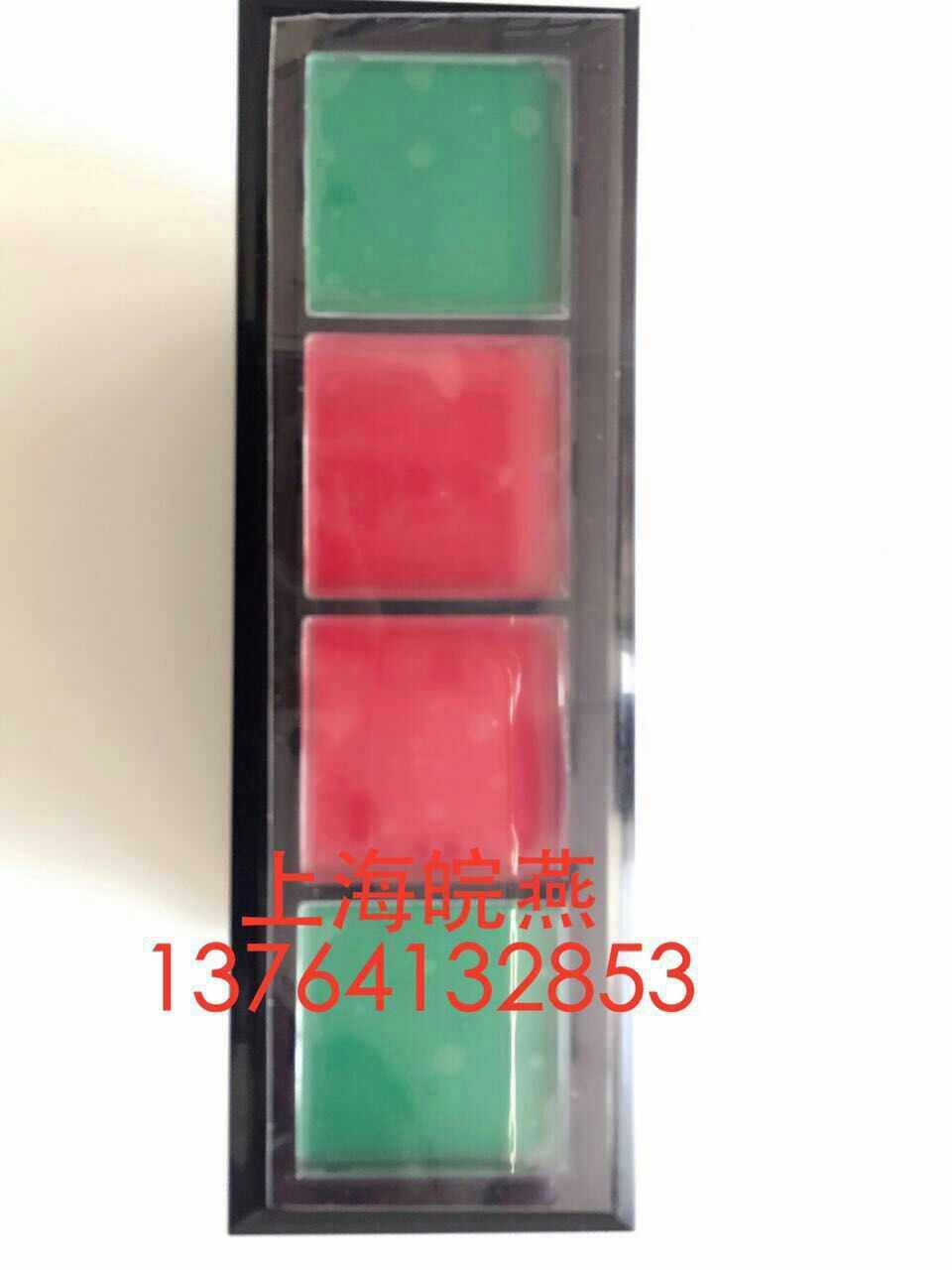 Siemens (APT) integrated indicator AD16-30JC-0104 220V LED solid