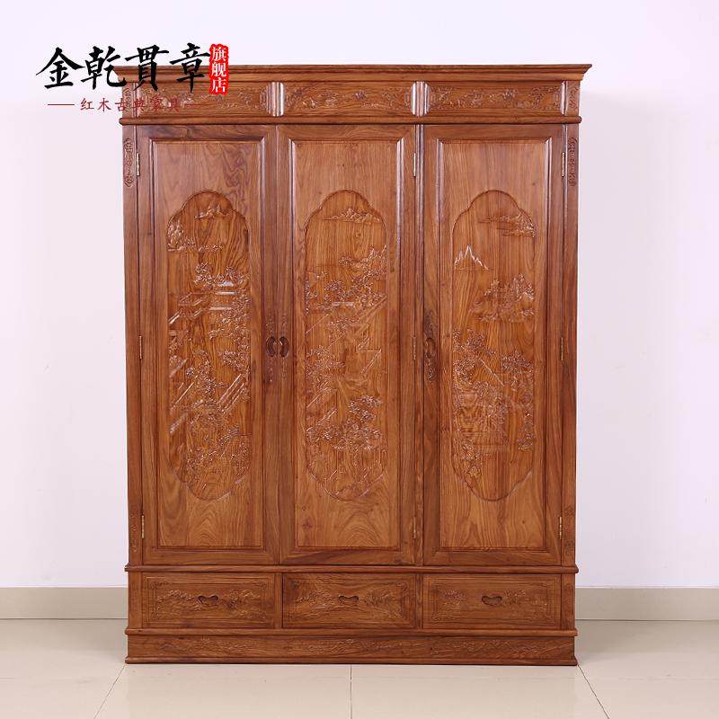 ��Ǭ���º�ľ�񻨶����JQGZ088-SH