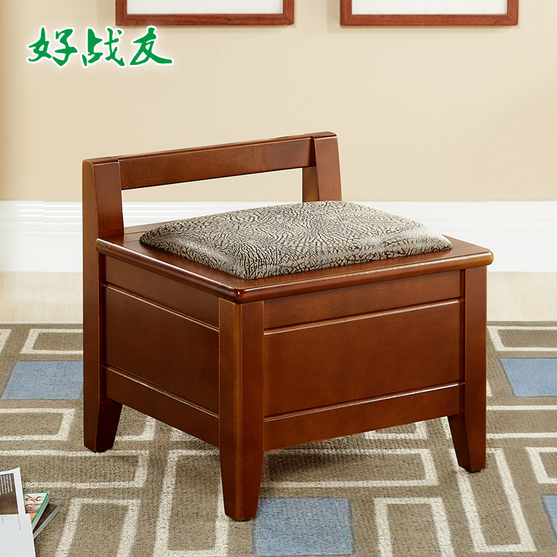 ��ս����ʽʵľ��Ь��HZY-HXD-0007