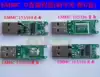 EMMC chip programmer U disk main control board BGA162 169 small board USB2 0 writing library when U disk