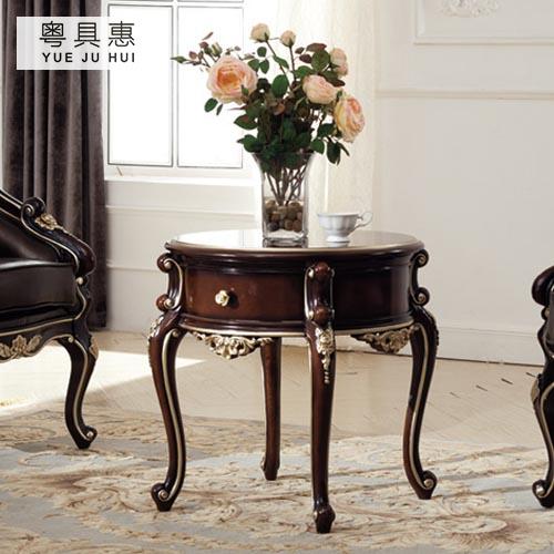 ���߻��¹ŵ�Ҿ߸ߵ�ʵľ�񻨱߼�DA-922