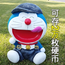 Creative giant Jingle cat piggy bank big cartoon oversized Blue fat robot cat piggy bank gift ornament