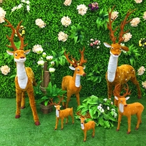 Christmas New Years Day decoration wedding new animal ornaments plush sika deer wedding stage arrangement props