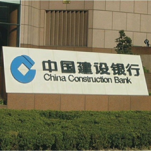 Tin word (flat) zinc iron baked lacquer word matte word or bright word professional production and processing advertising word