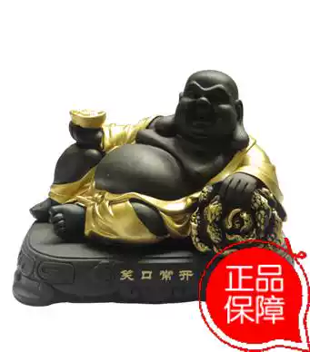 Laughing mouth often open activated carbon carving small ornaments home quaint and beautiful works of art moving environmental protection and health room popularity