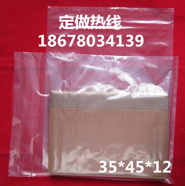 Set Make PE Flat Pocket Plastic Bag Gift Bag Spot 35 * 45 * 12 Bag Color Transparent Thickening