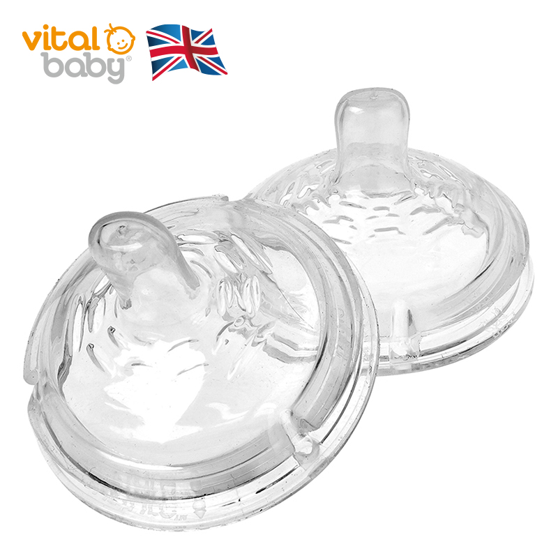 乐友孕婴童英国韦特儿vital baby超宽口母乳实感防胀气硅胶奶嘴