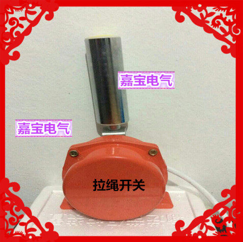 Two-level run-off switch KPT1 HFKPT1-12-30 XLPP YHP NKPK two-stage anti-switch-Taobao