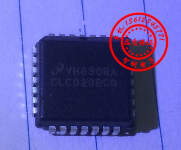 CLC020BCQ quality assurance price subject to consultation