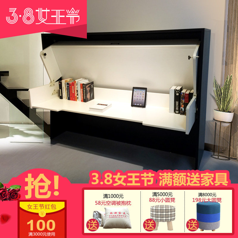 wallbed���ٴ����ٴ����ƿ�