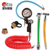 Automobile tire pressure gauge with inflation and deflation tire pressure gauge tire pressure gauge