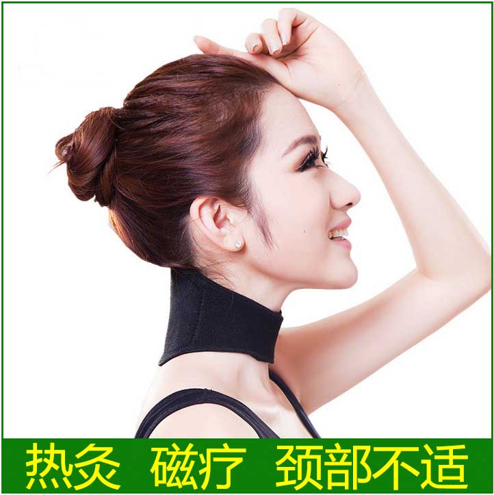 Heating neck protection with cervical spine sleeve neck far infrared heat compress self-heating neck warm cold-proof magnetic therapy shoulder