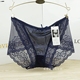 Đồ lót lưới siêu mềm ren khâu ở eo lady không có dấu vết boyshort đồ lót trong suốt gợi cảm quần xì nữ Giống cái