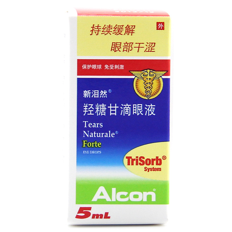 新泪然 新泪然/Tears Natural/Forte 羟糖甘滴眼液 5ml*1支/盒