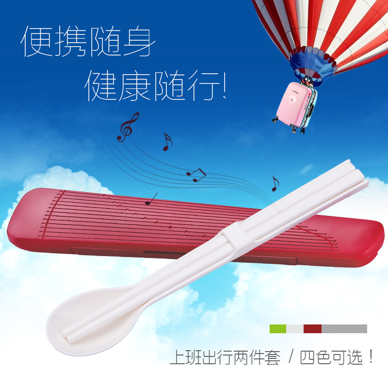 ���Ų;�D743+D770