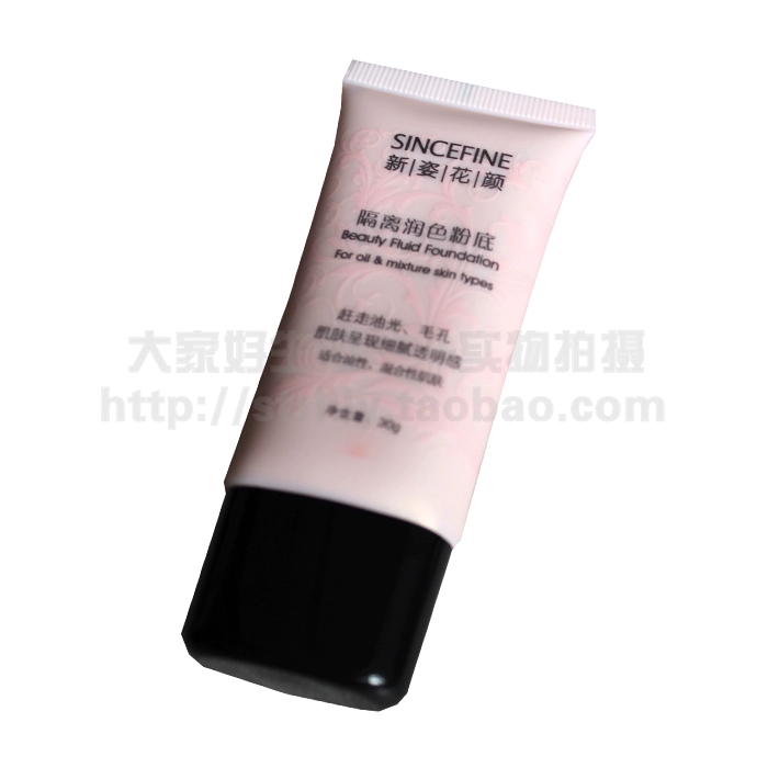 Shi Cailian Xinzi Huayan New Isolation Polishing Foundation (lỏng) 30g che khuyết điểm và làm sáng màu da - Nền tảng chất lỏng / Stick Foundation